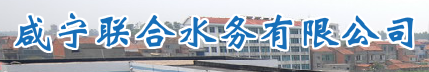 ̌(lin)ˮ(w)޹˾